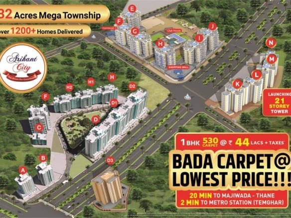 Arihant City Bhiwandi