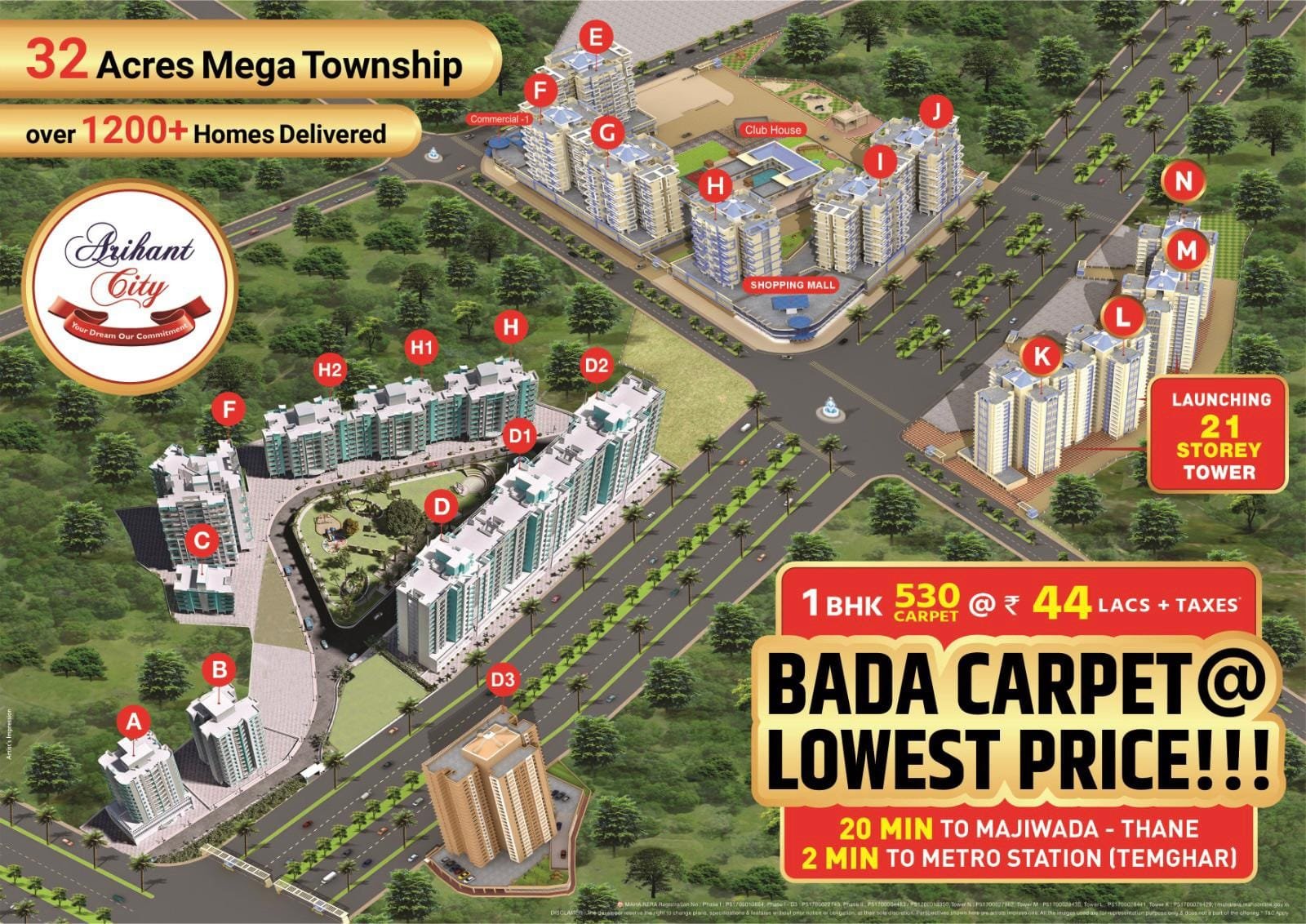 Arihant City Bhiwandi